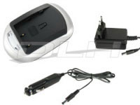 Dlh External charger 220V&12V (AM-PP02)
